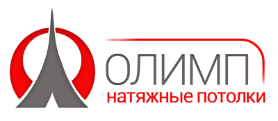 Натяжные потолки в Клину - фирма Олимп (Официальный сайт)